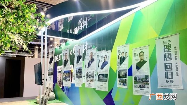 建筑专业职业规划500字 装饰设计创业经历