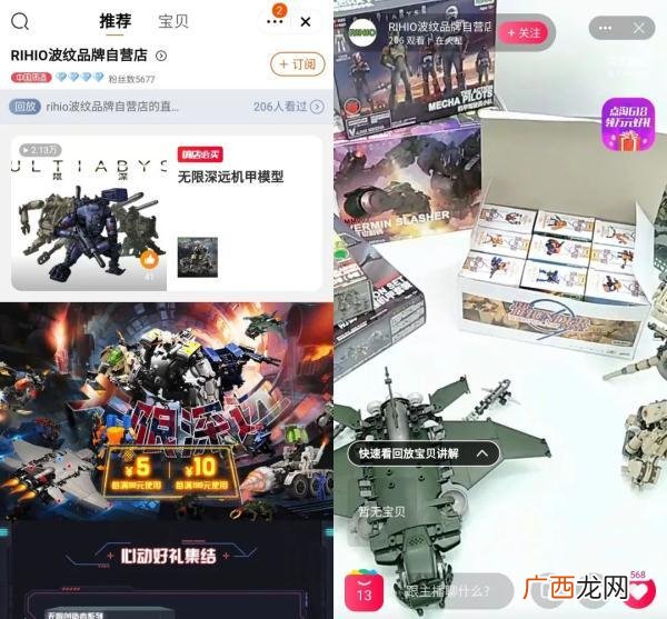 年轻人十大创业项目,年轻小伙创业哪方面好