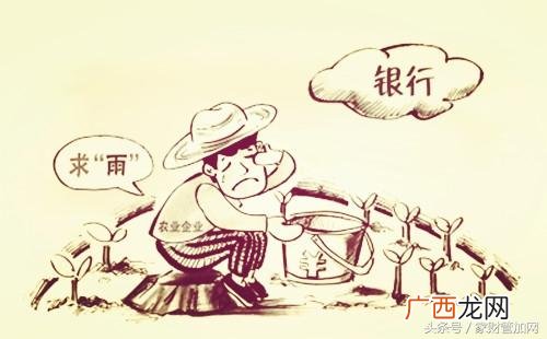 创业无息贷款申请流程 妇女创业无息贷款条件