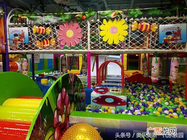 儿童游乐园电动设备 儿童游乐场设备室外