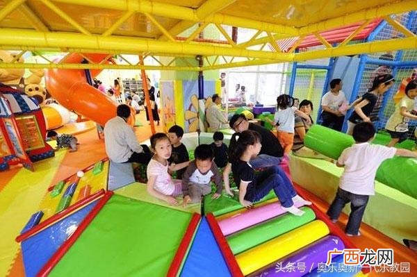 儿童游乐园电动设备 儿童游乐场设备室外