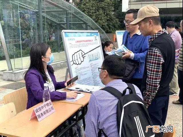 创业与就业的联系 求职者与创业者的区别