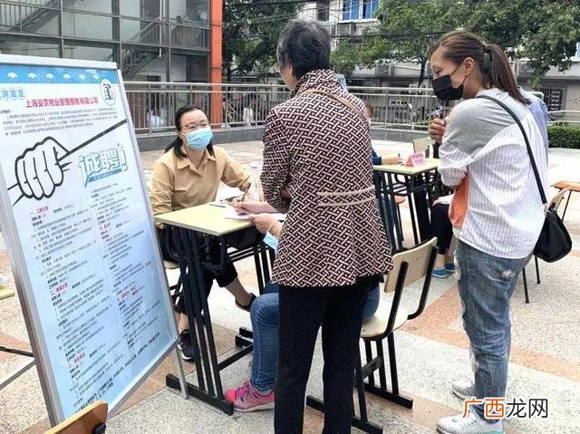 创业与就业的联系 求职者与创业者的区别