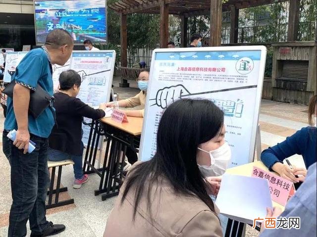 创业与就业的联系 求职者与创业者的区别