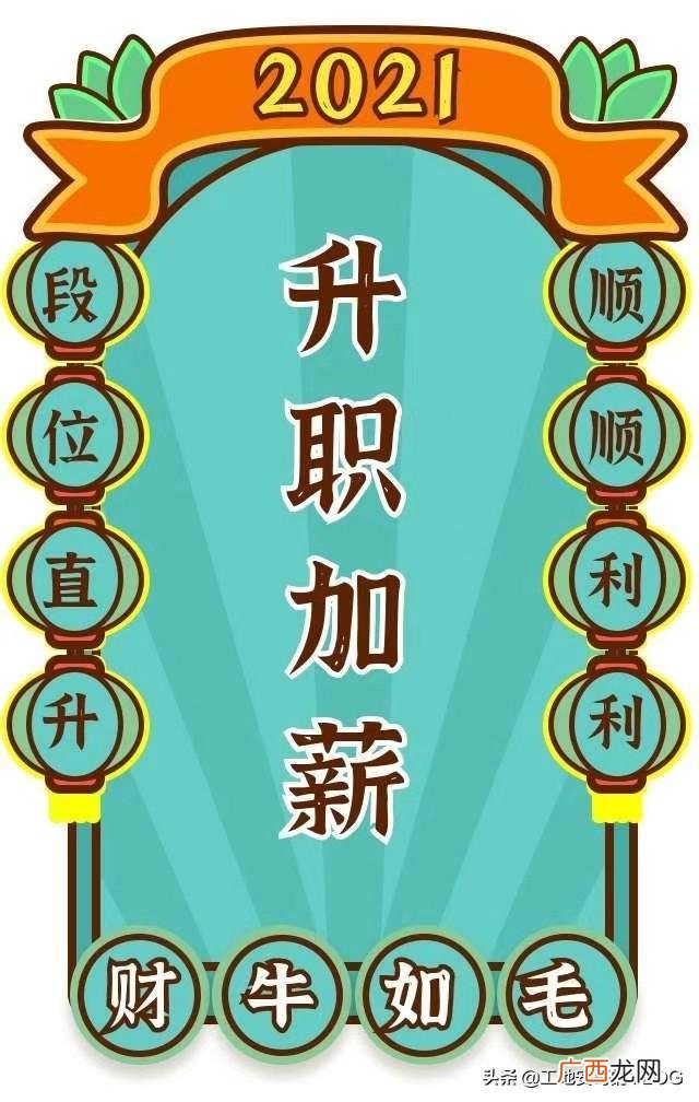 一建公共课怎么学,创新创业公共课