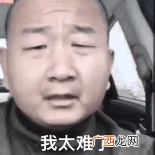 创业为什么这么难,现在创业难吗