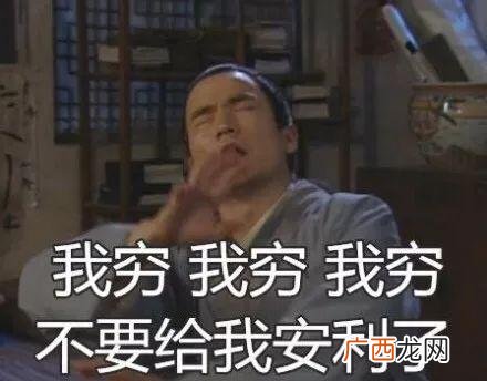 创业为什么这么难,现在创业难吗