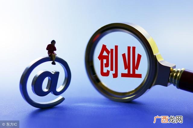 创业励志语录配图 创业名言图片