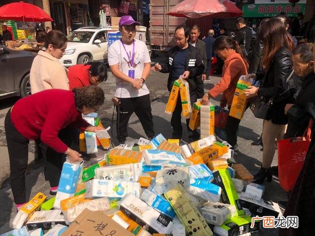 摆摊卖纸巾怎么样 创业买纸巾怎么样