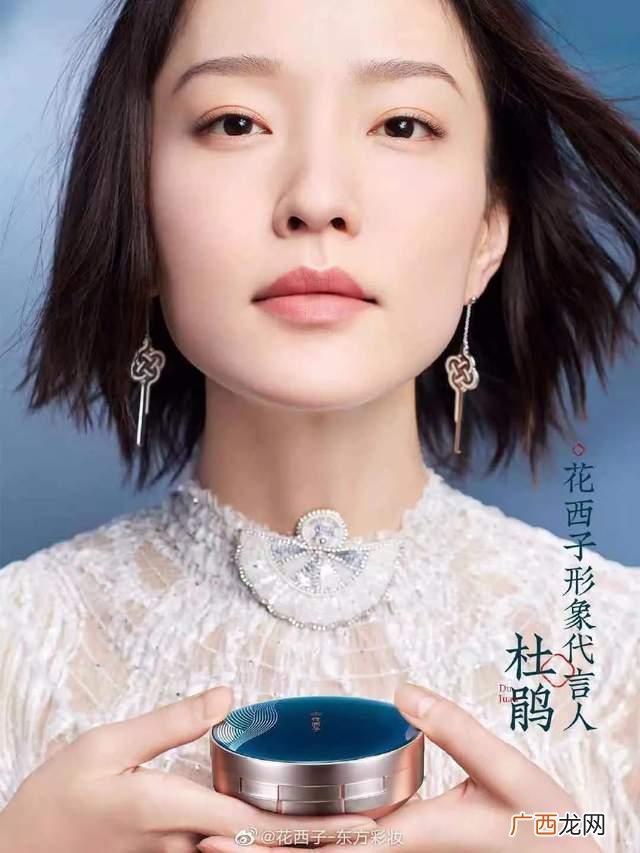 化妆品铺货 什么叫药品铺货