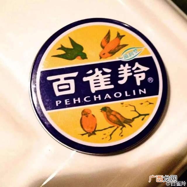 化妆品铺货 什么叫药品铺货