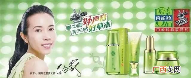 化妆品铺货 什么叫药品铺货