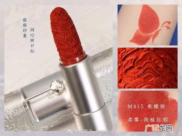 化妆品铺货 什么叫药品铺货