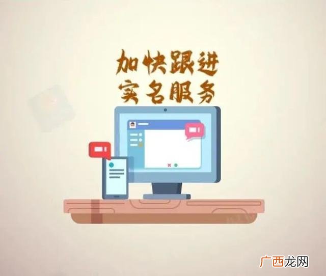 大学生就业创业网,关于就业创业的议案