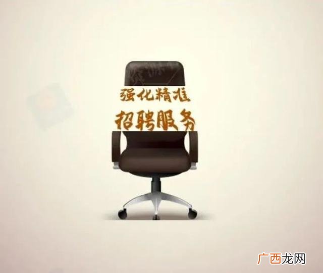 大学生就业创业网,关于就业创业的议案