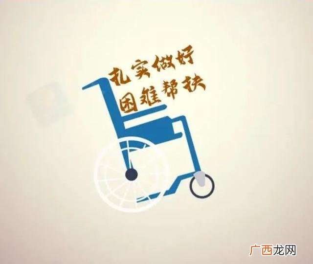 大学生就业创业网,关于就业创业的议案