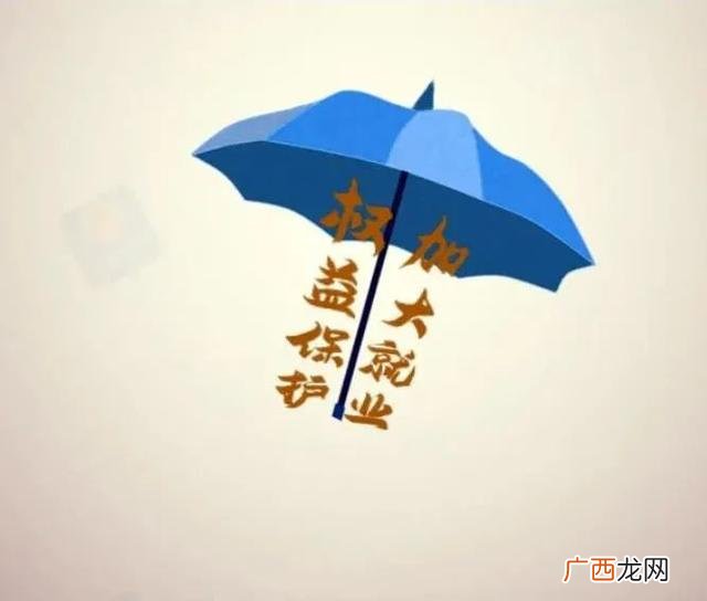 大学生就业创业网,关于就业创业的议案
