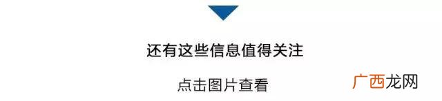 大学生就业创业网,关于就业创业的议案