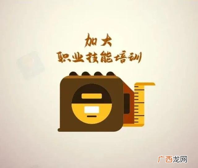 大学生就业创业网,关于就业创业的议案