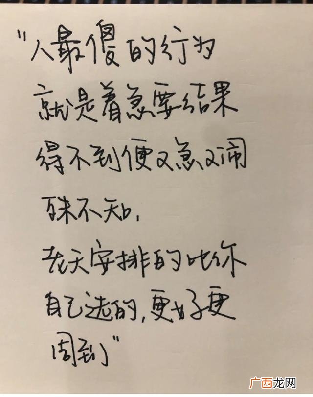 教育行业述职报告,教育行业创业计划书范文