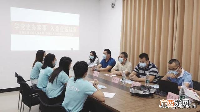 广州退伍军人创业补贴 退伍军人创业补贴政策及补贴标准