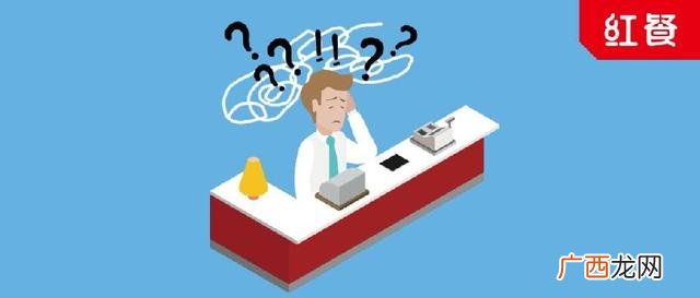 开公司要学会的事 想开公司需要学什么