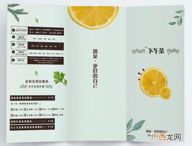 开公司要学会的事 想开公司需要学什么