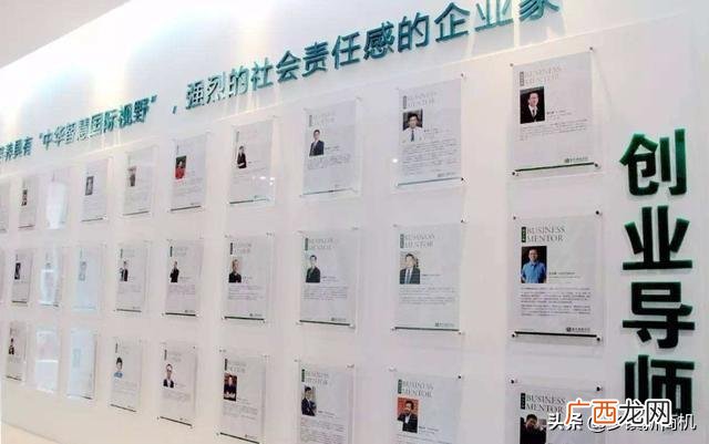 投资小利润高的小生意 没手艺创业