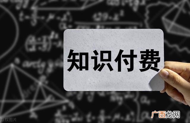 2021年适合做什么生意比较好,2021年干点什么买卖好呢-