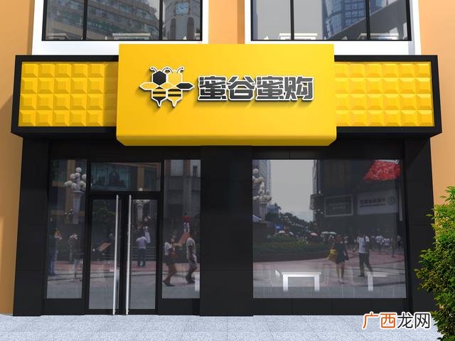创业logo图标大全,创业图片大全 图片