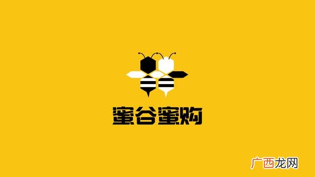 创业logo图标大全,创业图片大全 图片