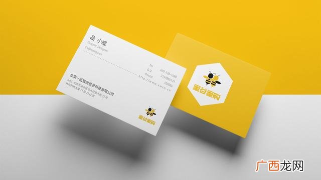 创业logo图标大全,创业图片大全 图片