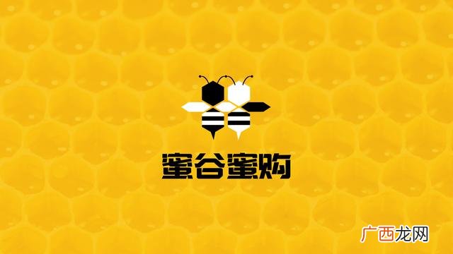 创业logo图标大全,创业图片大全 图片