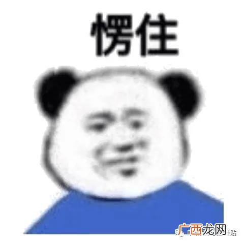 创业补贴,创业资金扶持