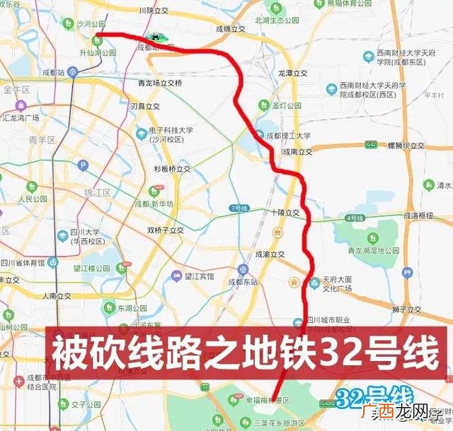 2021成都卖批一条街,成都蛟龙港