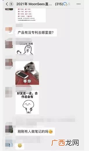 实体铺货模式,亚马逊铺货模式是什么意思