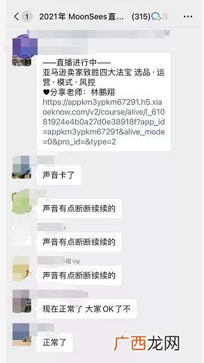 实体铺货模式,亚马逊铺货模式是什么意思