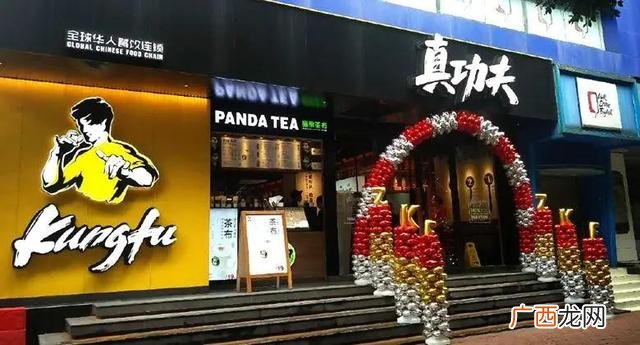 合伙人制度股权分配 合伙人股权分配方案创业初期