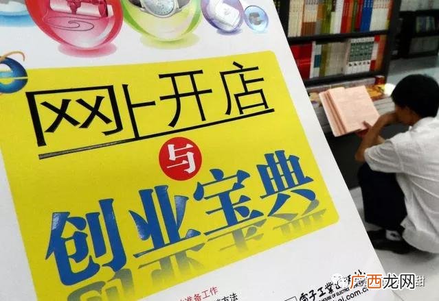 奋斗创业群名称大全,项目微信群名字大全集