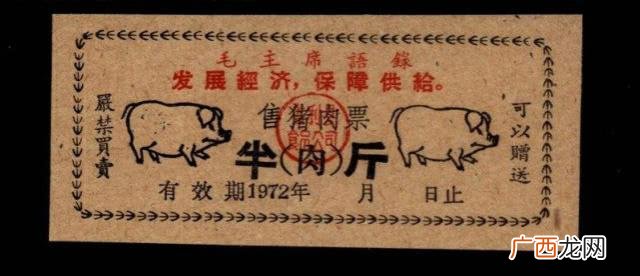 1980年适合什么行业,80后创业成功都是什么行业