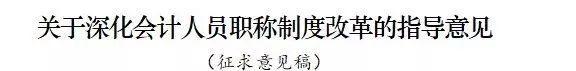初级会计一年考2次 考个初级会计证书有用吗