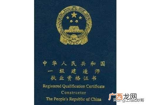 pmp项目管理师考试 高级项目管理师报名条件