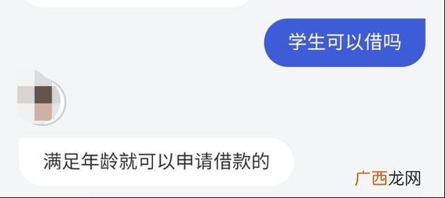 无本创业,校内学生创业公司
