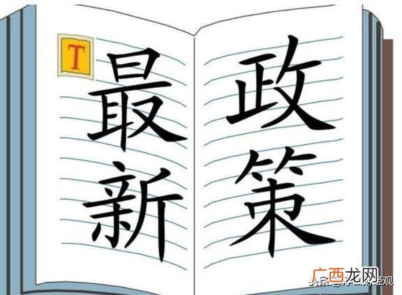 上证 深证 创业板区分 创业板块和上证的区别