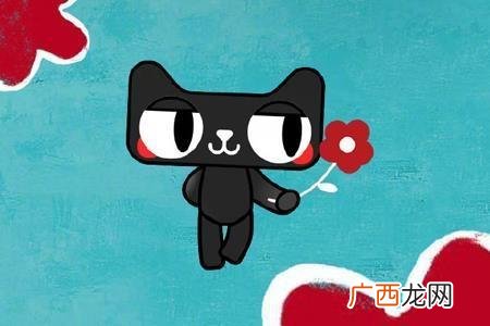 天猫店铺转让,2021天猫店铺申请条件及费用
