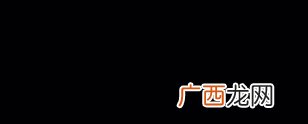 创业路演 如何做好路演活动