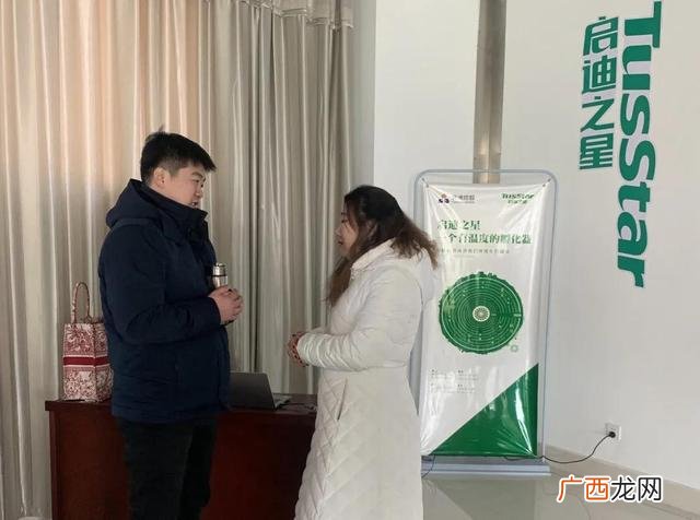 创业路演 如何做好路演活动
