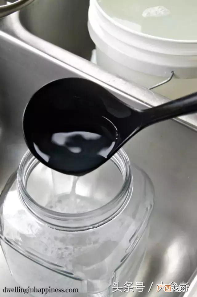 家庭自制天然洗洁精 自制洗衣液配方 家庭