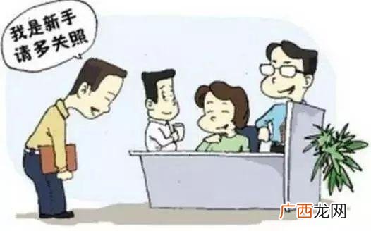 女人躺着也能赚钱 大鹏躺着赚钱