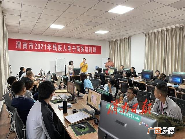 创业培训班是免费的吗 青年创业就业培训